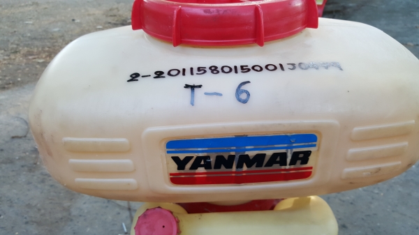 เครื่องพ่นปุ๋ย เครื่องพ่นปุ๋ย