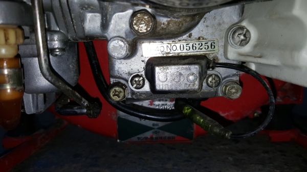 เครื่องพ่นปุ๋ย เครื่องพ่นปุ๋ย