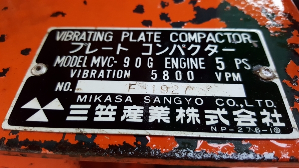 เครื่องตบดิน 50 x 50 MIKASA รหัสสินค้า T - 10