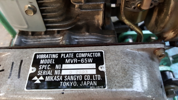 เครื่องตบดิน เดินหน้าถอยหลังได้ รหัสสินค้า T - 11