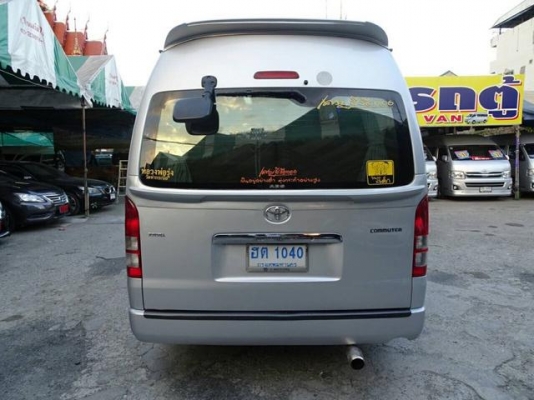 โทร 0922726669 ตันหยงตู้เบสออโต้แวน รถตู้ ดีเซลล์ ปี 2009 วีไอพี บาท แต่งวีไอพี