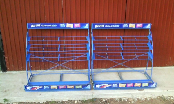 ชั้นวางฮอลล์