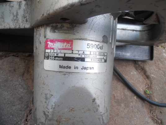 เลื่อยวงเดือน มากิต้า 9 นิ้ว เลื่อยวงเดือน มากิต้า 9 นิ้ว