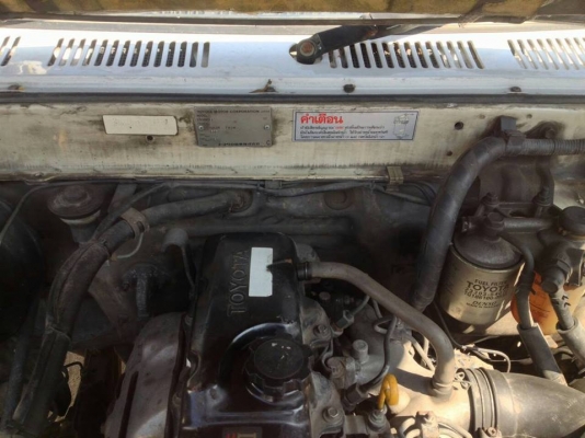 ขาย TOYOTA MIGHTY-X ปี 1993 เครื่องดี แอร์เย็น เเชสซีสวย ช่วงล่างดี สีพอได้ รถพร้อมใช้ 087-6835269 ขาย TOYOTA MIGHTY-X ปี 1993 เครื่องดี แอร์เย็น เเชสซีสวย ช่วงล่างดี สีพอได้ รถพร้อมใช้ 087-6835269