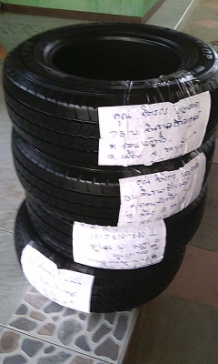 ยางกระบะขอบ15 ดันล็อป 215-70-R15ลงพื้นปี14 (4เส้น3,500) ยางกระบะขอบ15 ดันล็อป 215-70-R15ลงพื้นปี14 (4เส้น3,500)