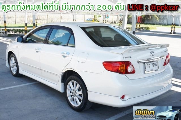 2010 TOYOTA COROLLA ALTIS 2.0 V