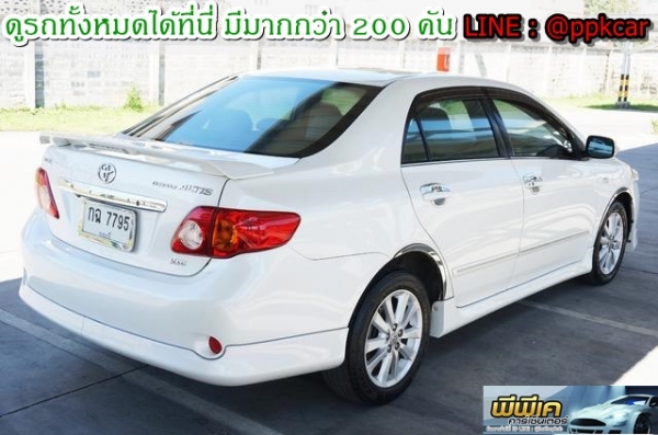 2010 TOYOTA COROLLA ALTIS 2.0 V