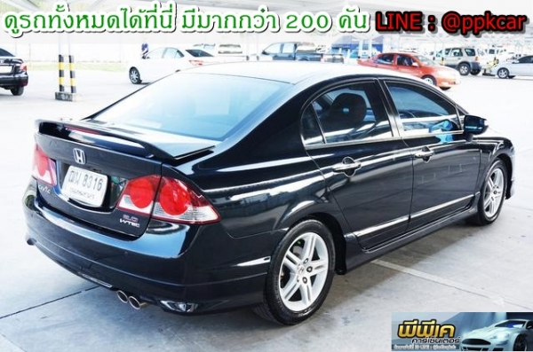2006 HONDA CIVIC 2.0 EL