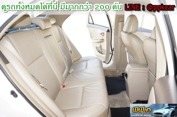 2010 TOYOTA COROLLA ALTIS 2.0 V