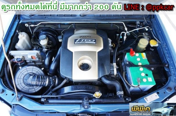 2005 ISUZU Mu-7 3.0 I-TEQ 2 WD 2005 ISUZU Mu-7 3.0 I-TEQ 2 WD