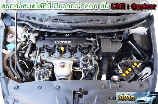 2011 HONDA CIVIC 1.8 MT ชุดแต่ง Modulo