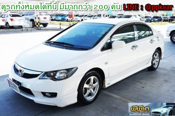 2011 HONDA CIVIC 1.8 MT ชุดแต่ง Modulo