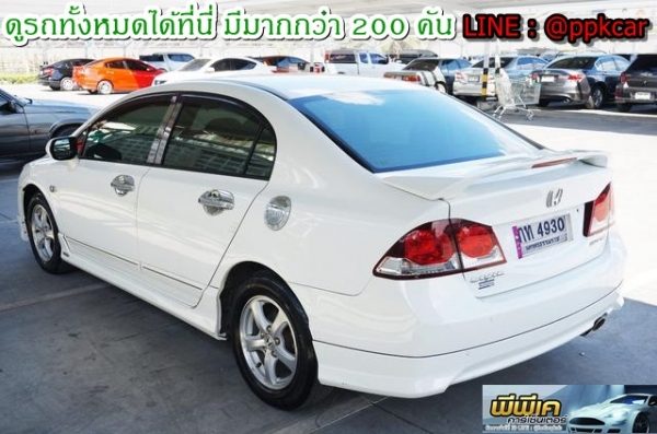 2011 HONDA CIVIC 1.8 MT ชุดแต่ง Modulo