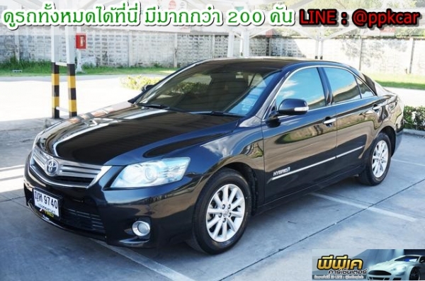 2011 TOYOTA CAMRY 2.4 HYBRIDE