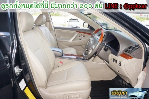 2011 TOYOTA CAMRY 2.4 HYBRIDE