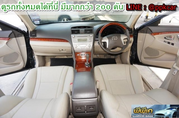 2011 TOYOTA CAMRY 2.4 HYBRIDE