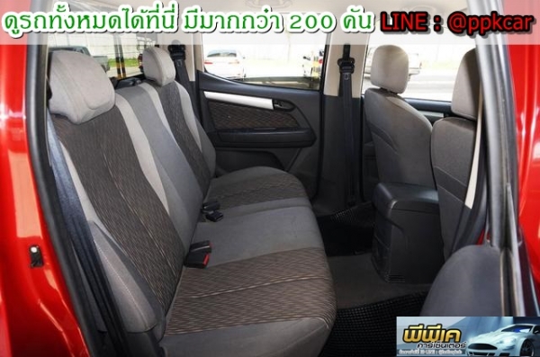 2012 CHEVROLET COLORADO 2.5 LT Z71