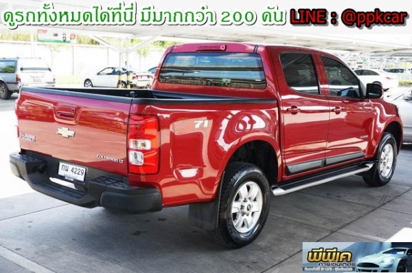 2012 CHEVROLET COLORADO 2.5 LT Z71