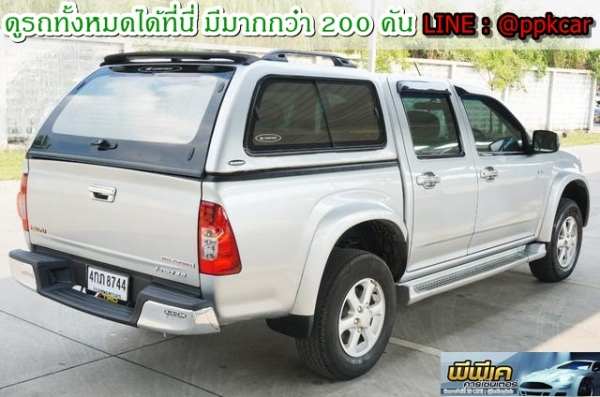 2008 ISUZU 3.0 LS CAB 4 D-MAX 4WD 2008 ISUZU 3.0 LS CAB 4 D-MAX 4WD