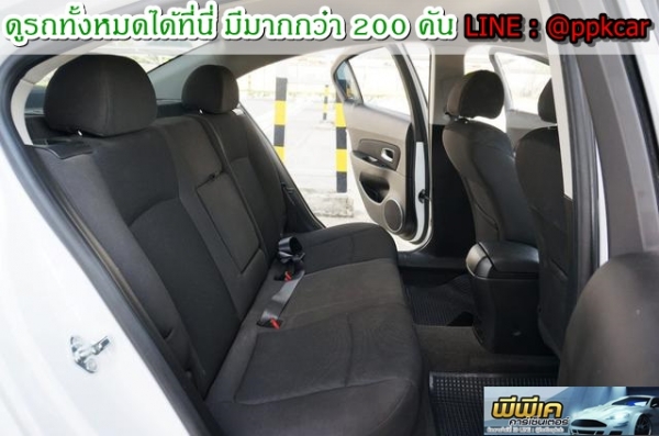 2014 CHEVROLET CRUZE 1.6 LS