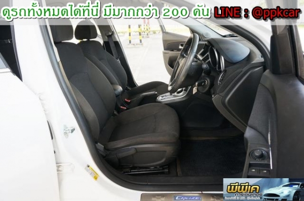 2014 CHEVROLET CRUZE 1.6 LS