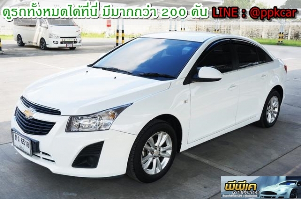 2014 CHEVROLET CRUZE 1.6 LS