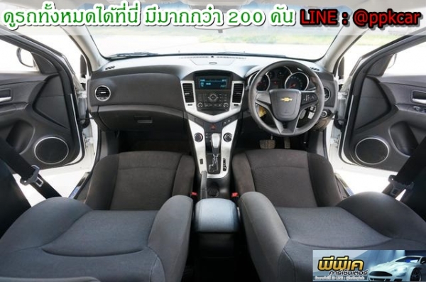 2014 CHEVROLET CRUZE 1.6 LS