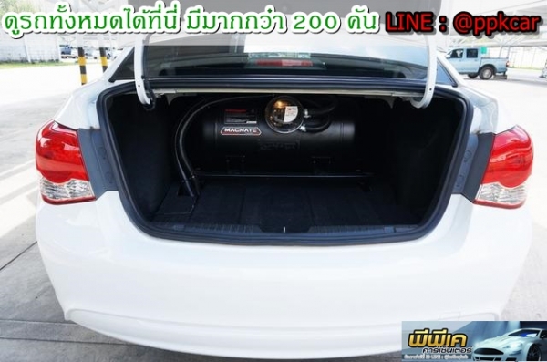 2014 CHEVROLET CRUZE 1.6 LS