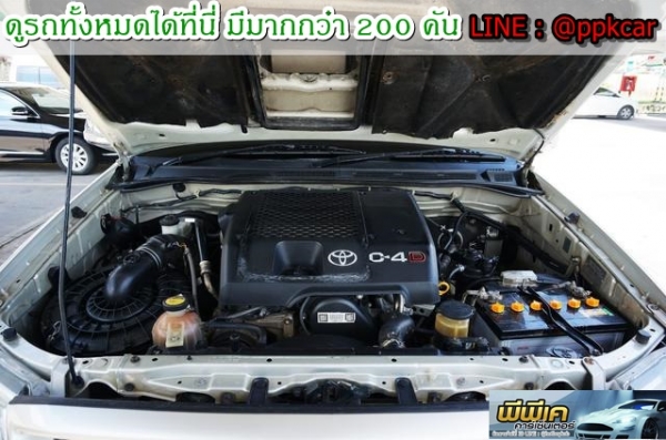 2007 TOYOTA HILUX VIGO 2.5 E CAB 4 WD