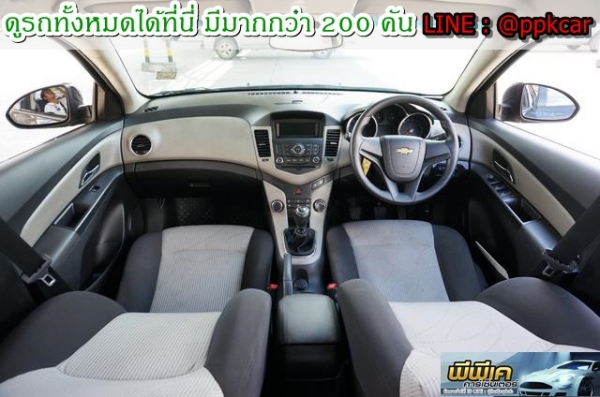 2011 CHEVROLET  CRUZE 1.6 BASE