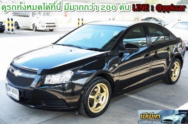 2011 CHEVROLET  CRUZE 1.6 BASE