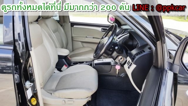 2009 MITSUBISHI PAJERO 2.5 TOP 2009 MITSUBISHI PAJERO 2.5 TOP