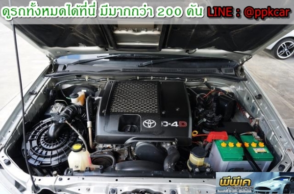 2009 TOYOTA FORTUNER, FORTUNER 3.0G โฉม ปี05-08