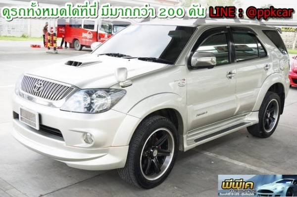 2009 TOYOTA FORTUNER, FORTUNER 3.0G โฉม ปี05-08