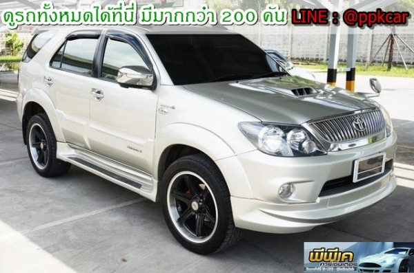 2009 TOYOTA FORTUNER, FORTUNER 3.0G โฉม ปี05-08