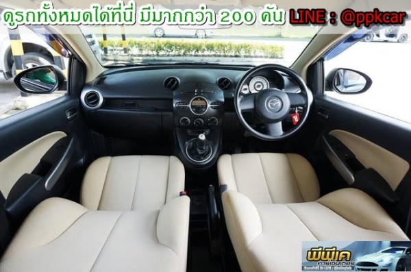 2011 MAZDA MAZDA 2 1.5