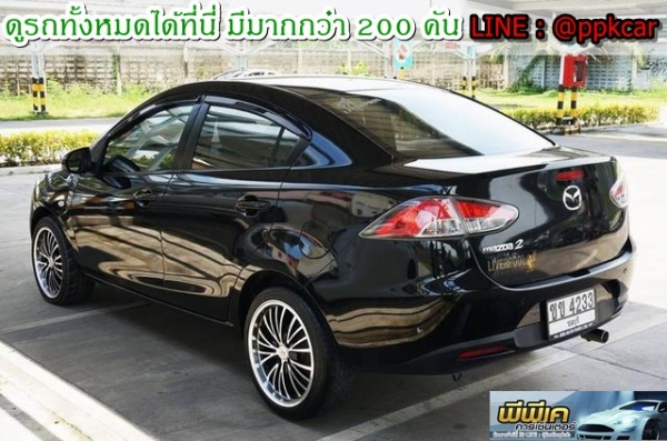 2011 MAZDA MAZDA 2 1.5