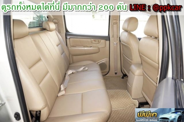 2008 TOYOTA HILUX VIGO 3.0 E DOUBLE CAB PRERUNNER (ABS)