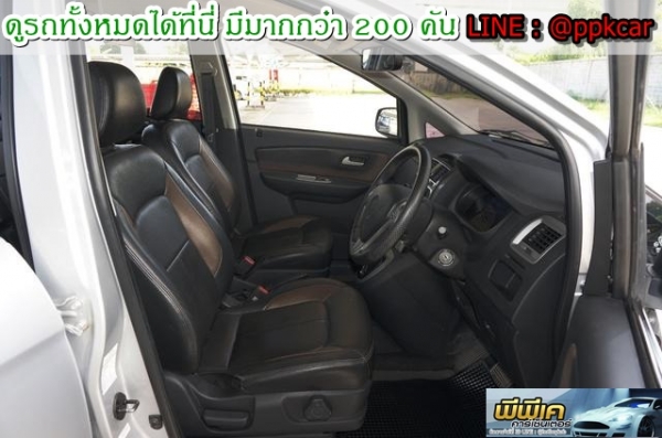 2013 PROTON EXORA 1.6 HL