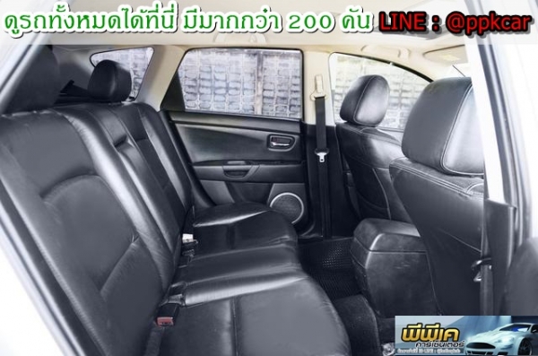 2008 MAZDA 3  2.0CC  รถสวยคับ