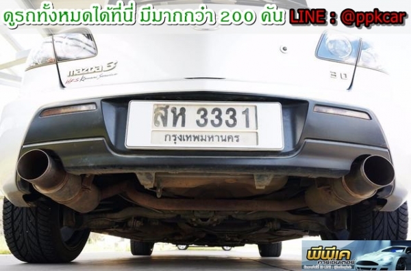 2008 MAZDA 3  2.0CC  รถสวยคับ