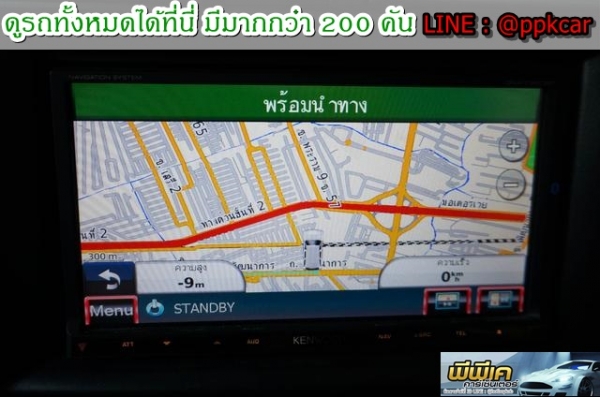 2011 ISUZU 3.0 SLX SPACECAB 2011 ISUZU 3.0 SLX SPACECAB