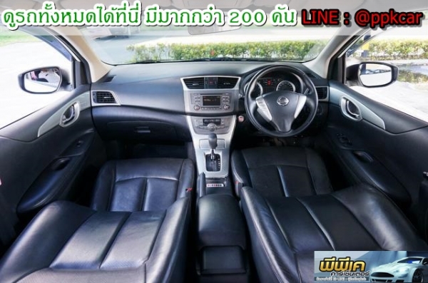 2014 NISSAN PRESEA 1.6