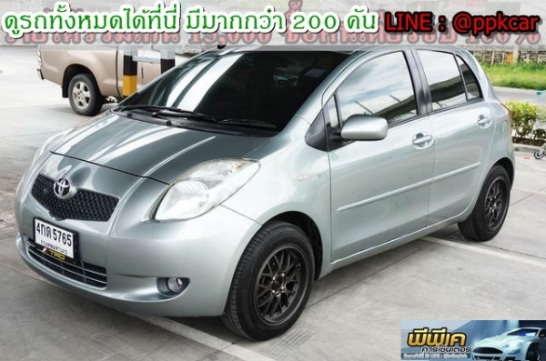 2006 TOYOTA YARIS, YARIS 1.5 G