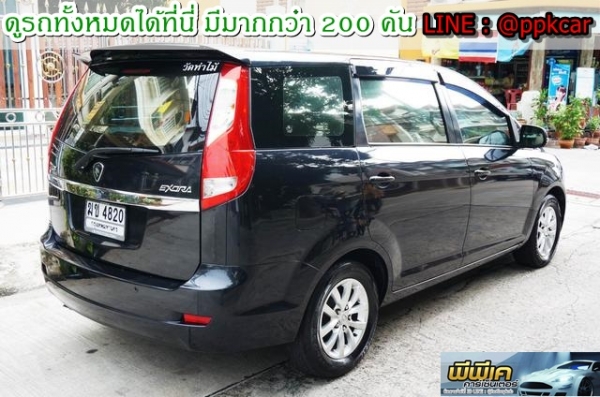 2012 PROTON EXORA 1.6 HL สวยพร้อมขับ