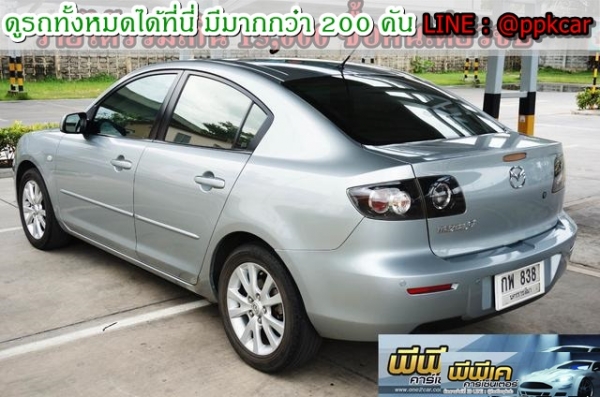 2007 MAZDA MAZDA 3 1.6