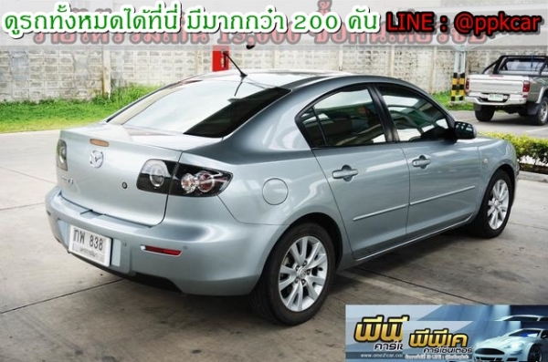 2007 MAZDA MAZDA 3 1.6