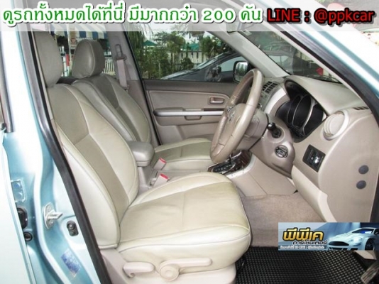 2009 SUZUKI GRAND VITARA 2.0 ติดแก๊ส LPG 2009 SUZUKI GRAND VITARA 2.0 ติดแก๊ส LPG