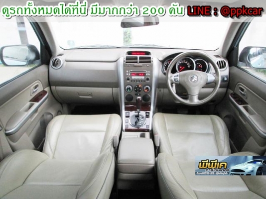 2009 SUZUKI GRAND VITARA 2.0 ติดแก๊ส LPG 2009 SUZUKI GRAND VITARA 2.0 ติดแก๊ส LPG