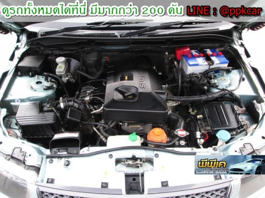 2009 SUZUKI GRAND VITARA 2.0 ติดแก๊ส LPG 2009 SUZUKI GRAND VITARA 2.0 ติดแก๊ส LPG